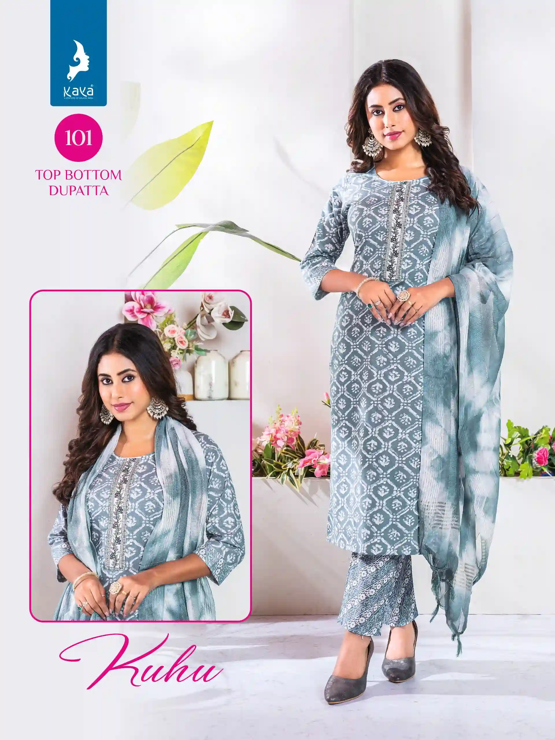 Kaya Kuhu Cotton Print Wholesale Readymade Salwar Suit Catalog